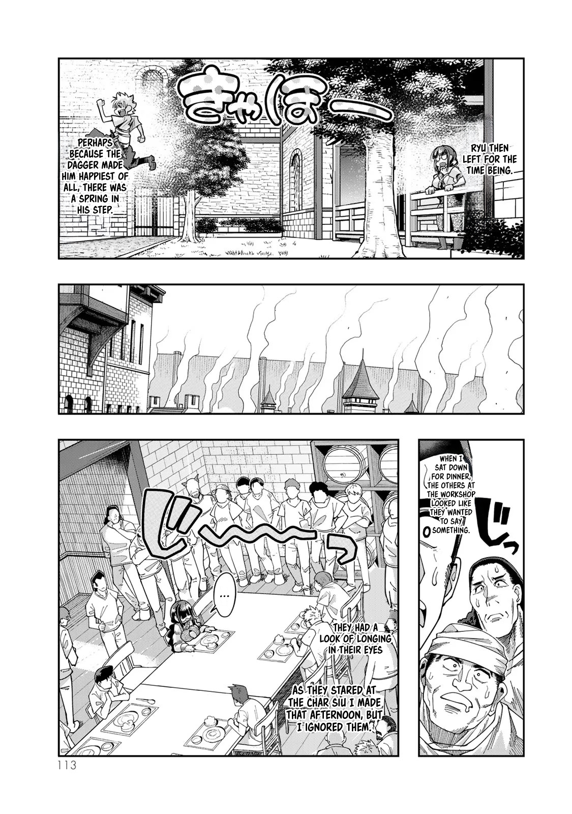 This Is Screwed up, but I was Reincarnated as a GIRL in Another World! - Chapter 61 - Page 16