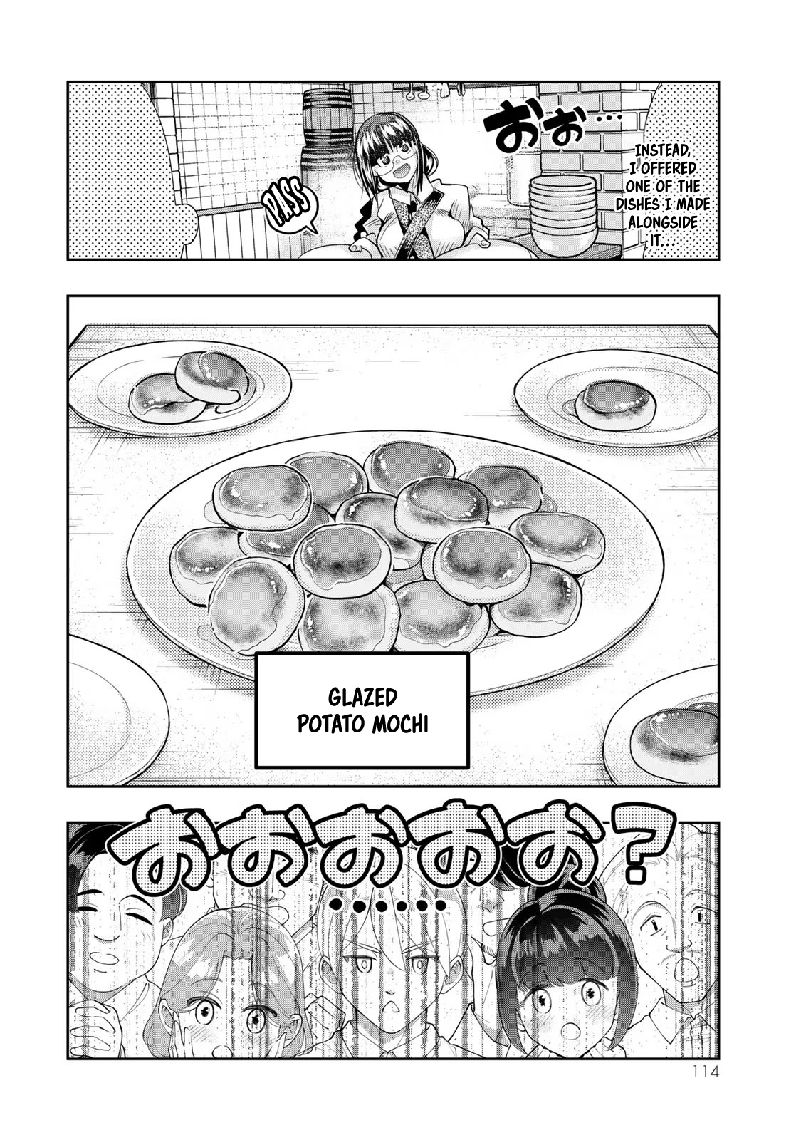 This Is Screwed up, but I was Reincarnated as a GIRL in Another World! - Chapter 61 - Page 17