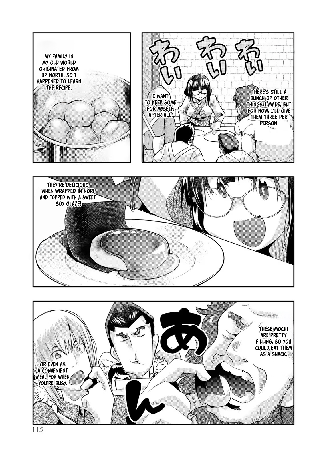 This Is Screwed up, but I was Reincarnated as a GIRL in Another World! - Chapter 61 - Page 18