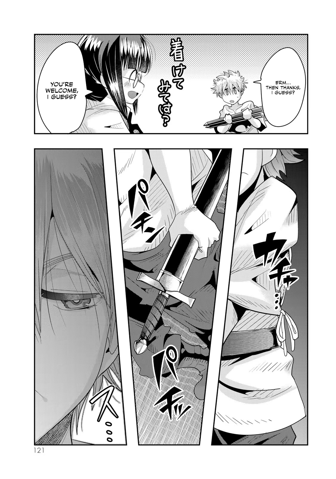 This Is Screwed up, but I was Reincarnated as a GIRL in Another World! - Chapter 61 - Page 24