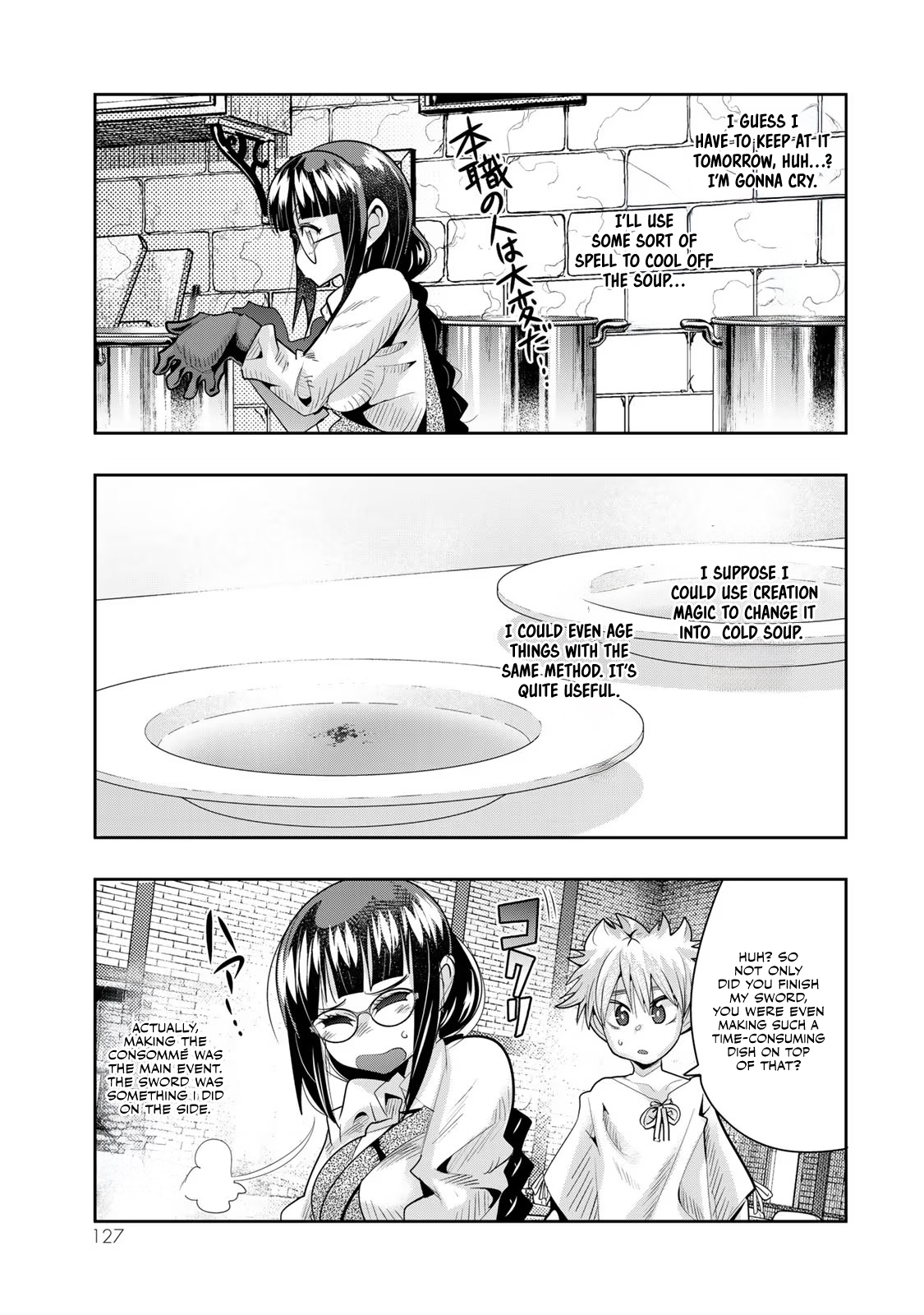 This Is Screwed up, but I was Reincarnated as a GIRL in Another World! - Chapter 61 - Page 30