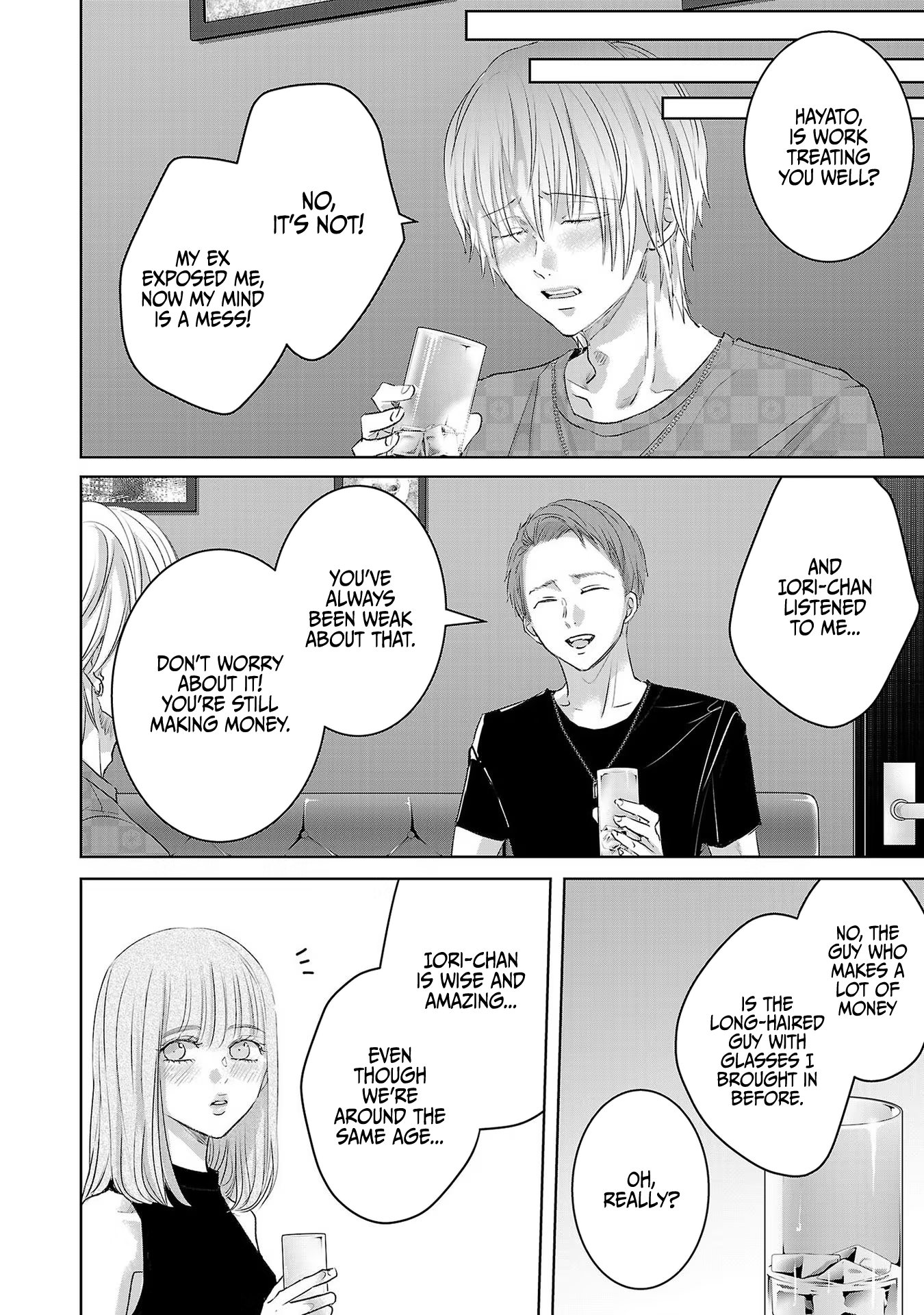 Tomorrow, I Will Be Someone's Girlfriend - Chapter 115 - Page 13