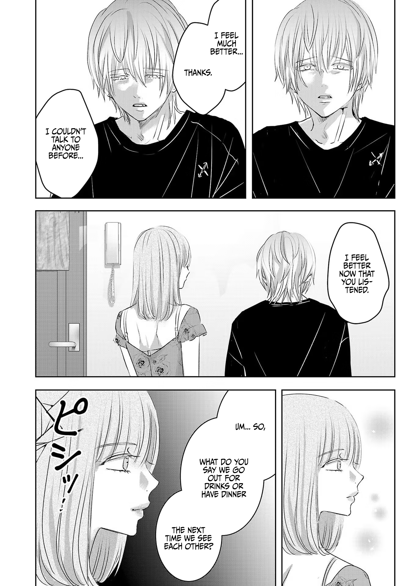 Tomorrow, I Will Be Someone's Girlfriend - Chapter 115 - Page 3