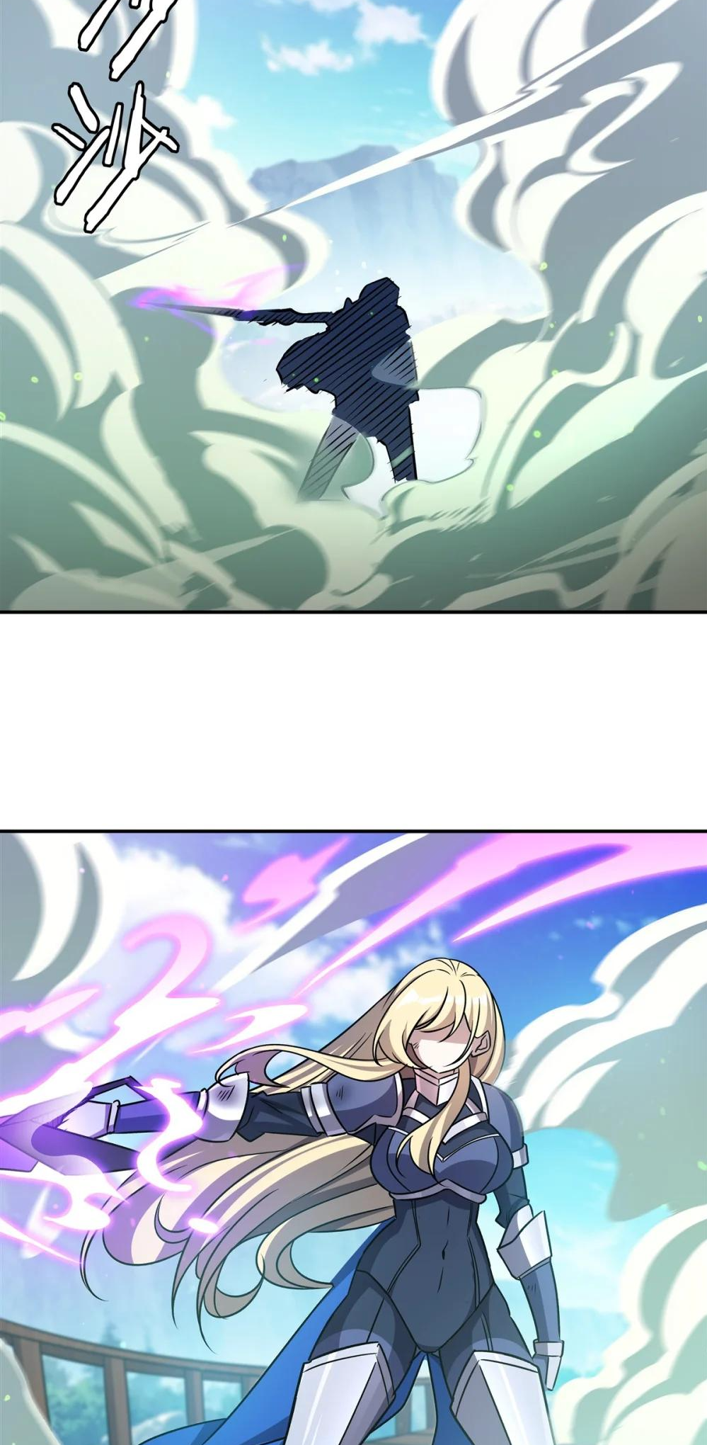 The Blood Princess and the Knight - Chapter 326 - Page 14