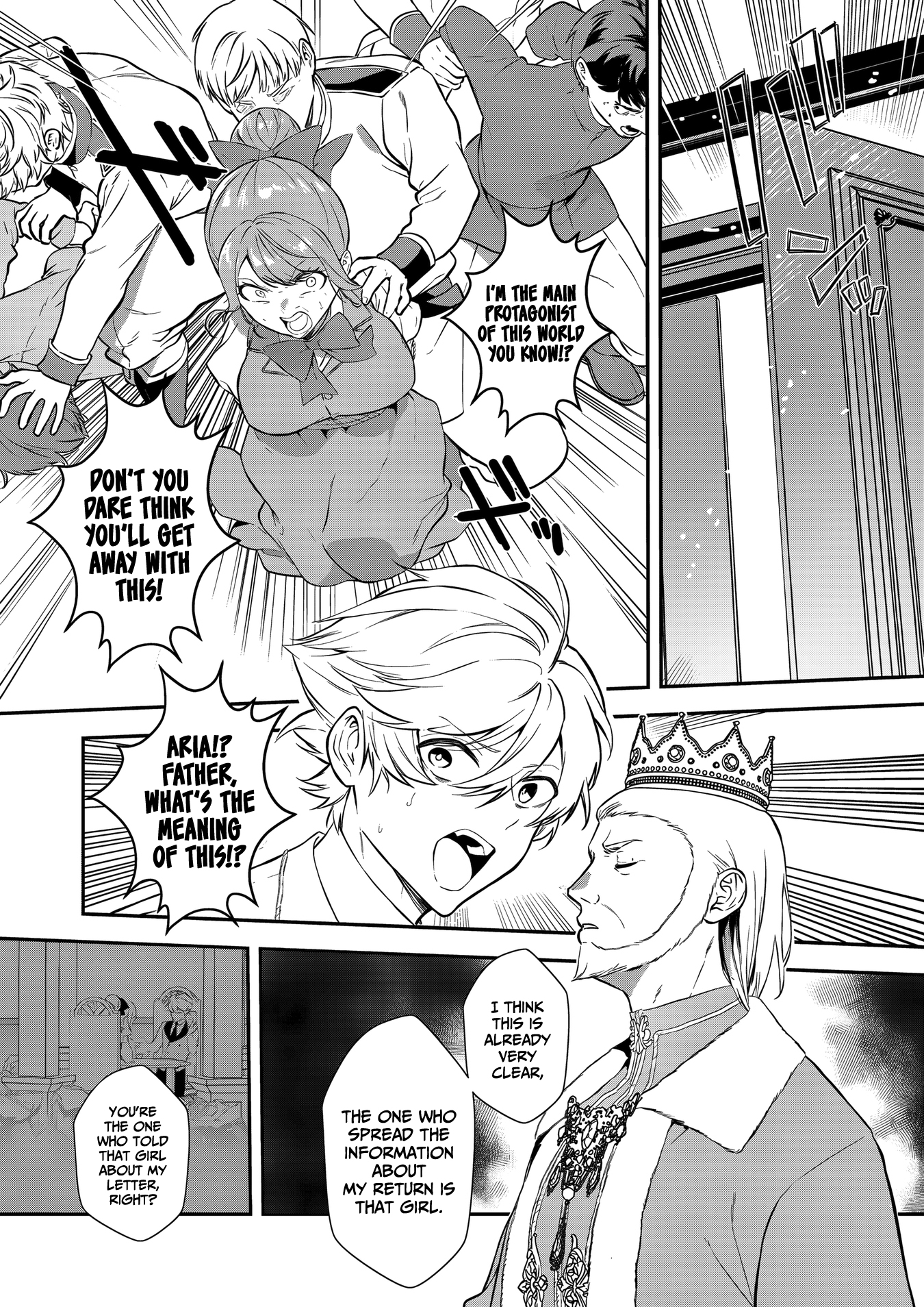 I May Be a Villainess, but Please Make Me Your Sex Slave! - Chapter 17 - Page 7