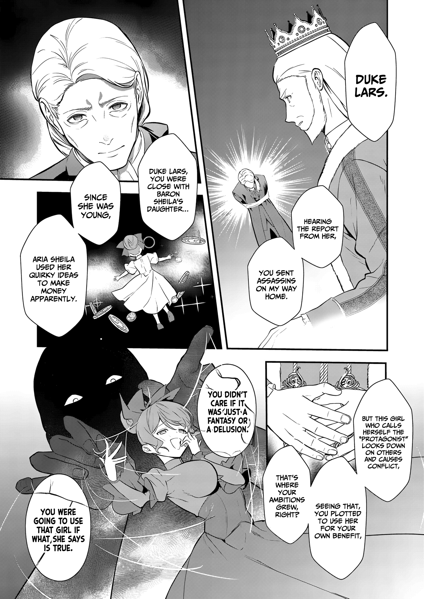I May Be a Villainess, but Please Make Me Your Sex Slave! - Chapter 17 - Page 8