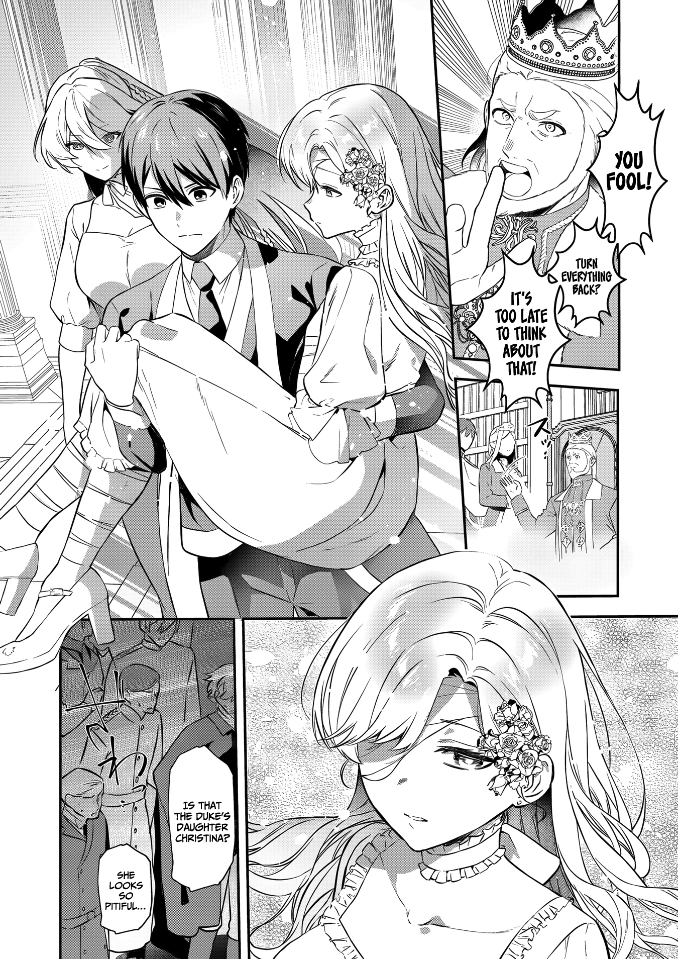 I May Be a Villainess, but Please Make Me Your Sex Slave! - Chapter 17 - Page 12