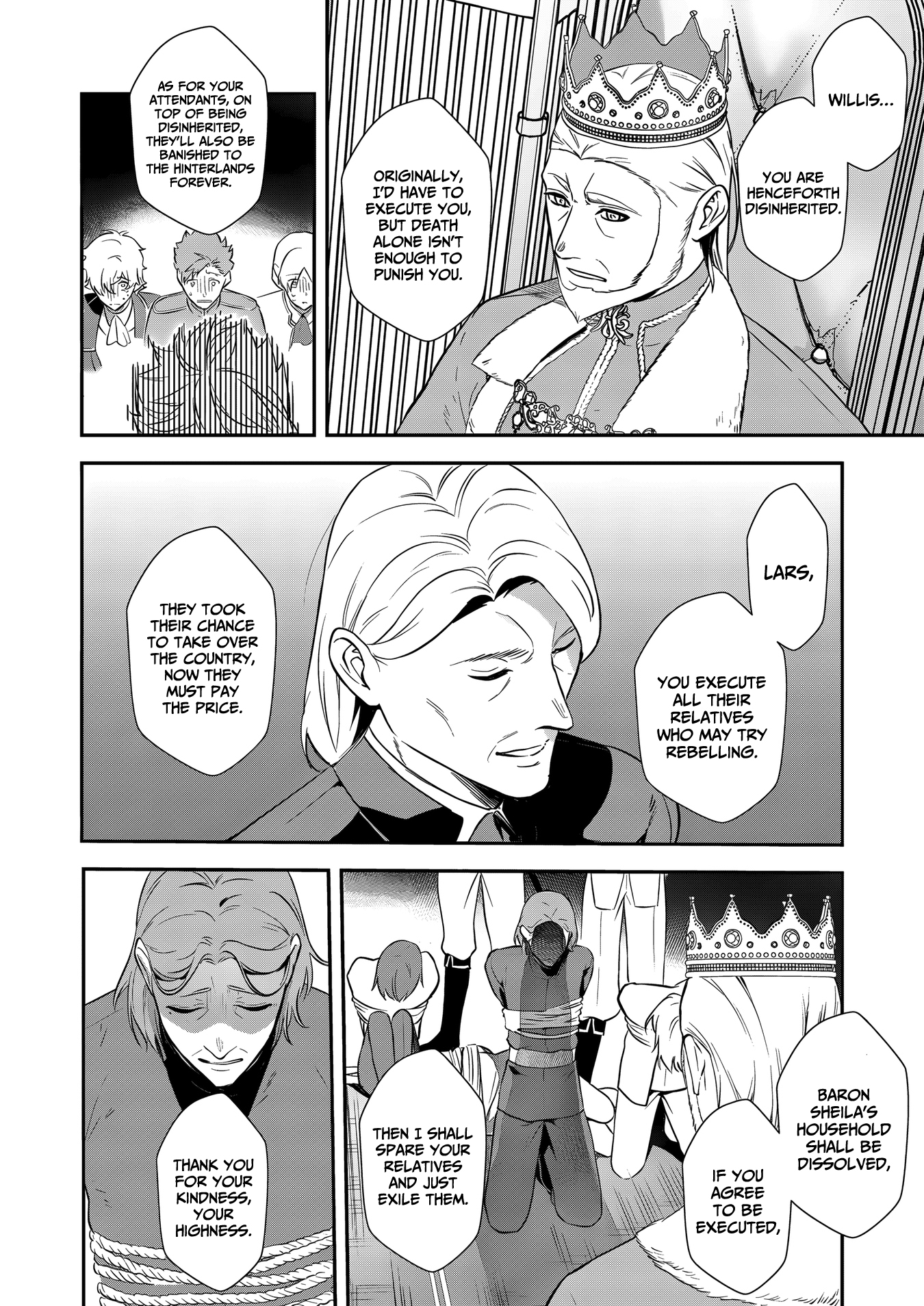 I May Be a Villainess, but Please Make Me Your Sex Slave! - Chapter 17 - Page 16