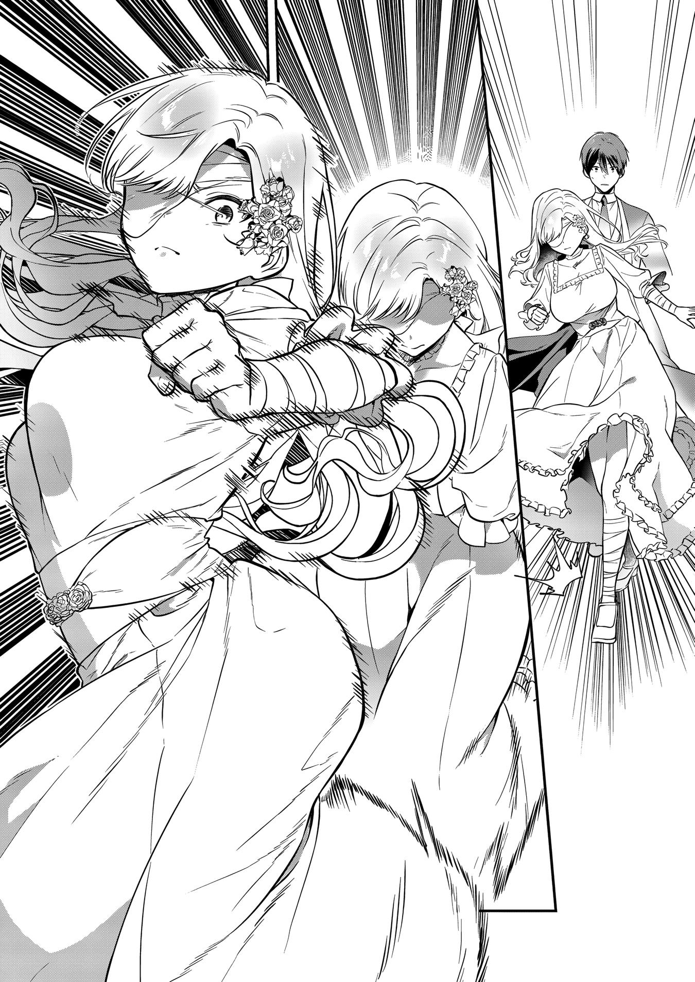 I May Be a Villainess, but Please Make Me Your Sex Slave! - Chapter 17 - Page 22