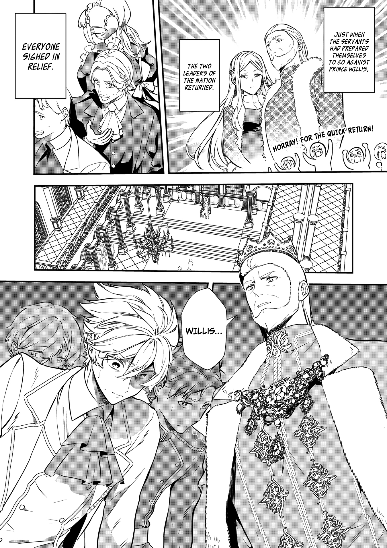 I May Be a Villainess, but Please Make Me Your Sex Slave! - Chapter 17 - Page 3