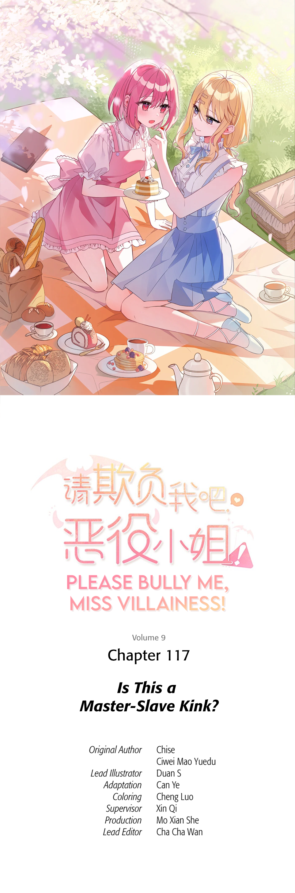 Please Bully Me, Miss Villainess! - Chapter 117 - Page 1