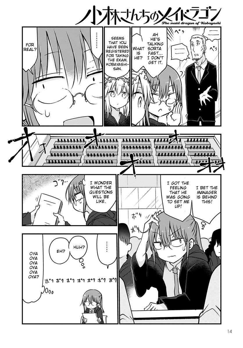 Miss Kobayashi's Dragon Maid - Chapter 65 - Page 10