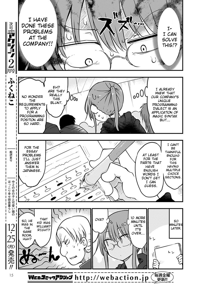 Miss Kobayashi's Dragon Maid - Chapter 65 - Page 11