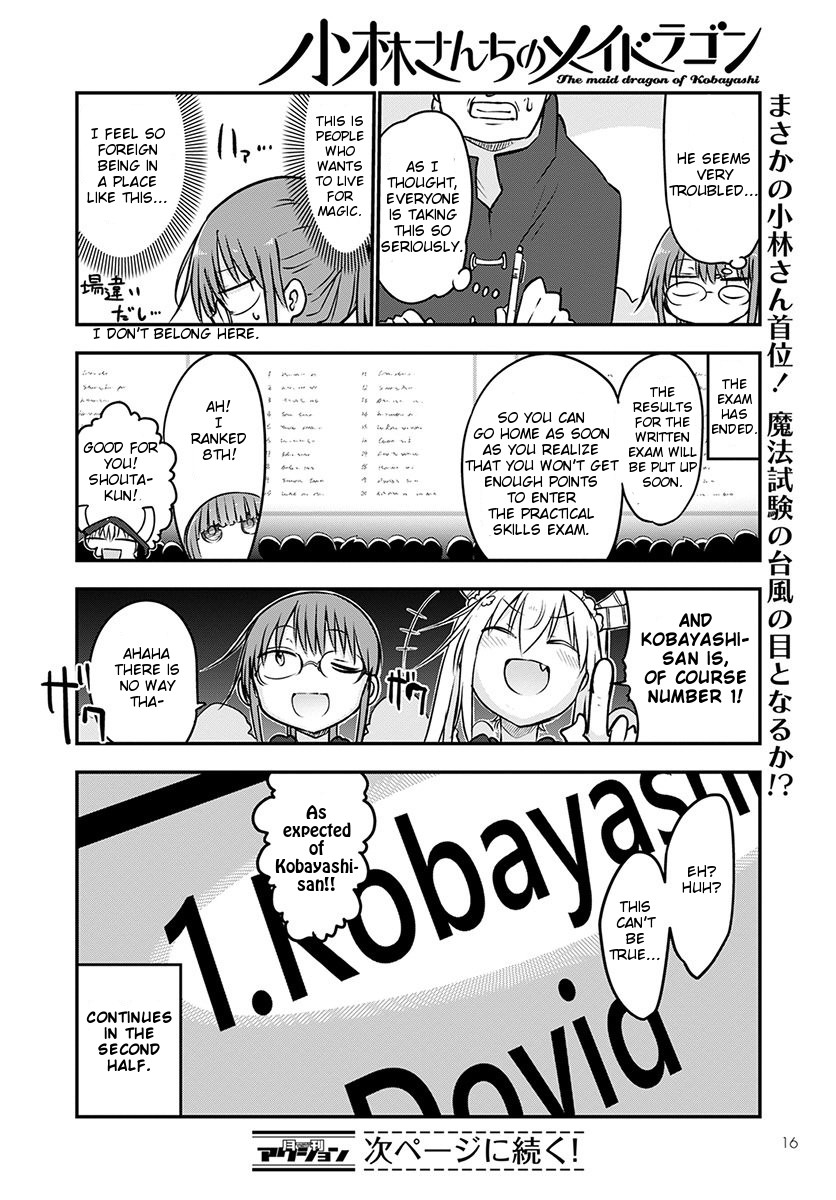 Miss Kobayashi's Dragon Maid - Chapter 65 - Page 12
