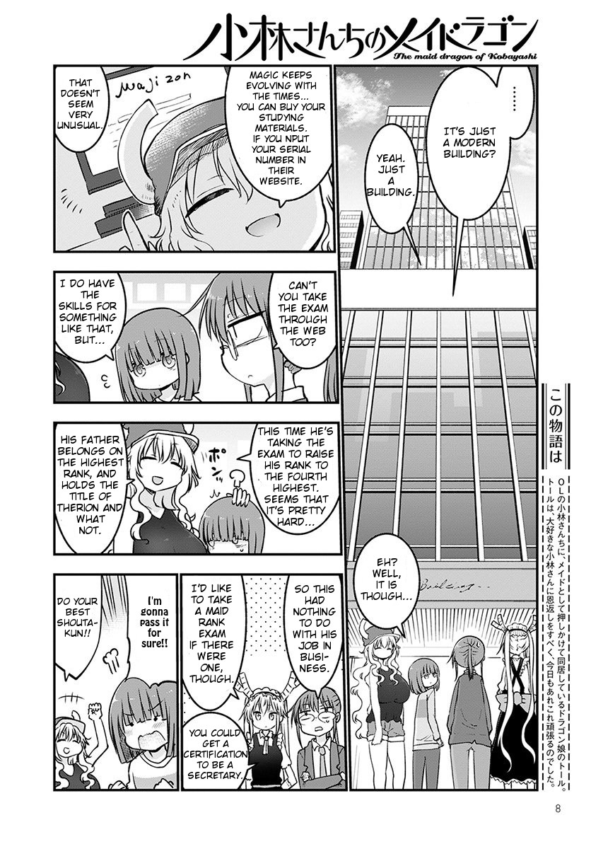 Miss Kobayashi's Dragon Maid - Chapter 65 - Page 4