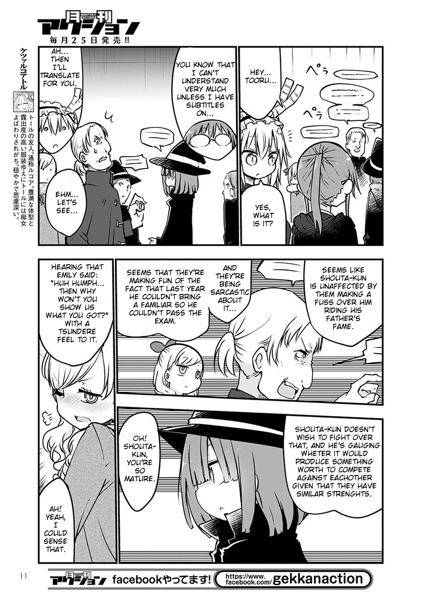 Miss Kobayashi's Dragon Maid - Chapter 65 - Page 7
