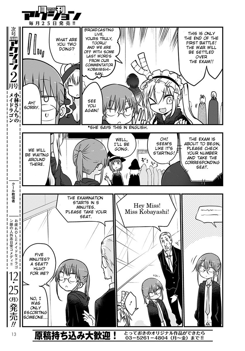 Miss Kobayashi's Dragon Maid - Chapter 65 - Page 9
