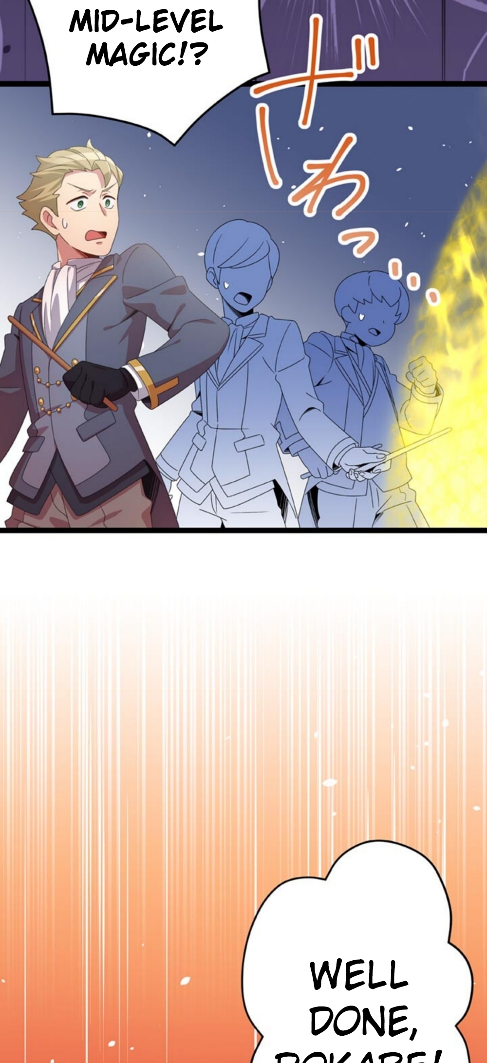 The Boy Raised by the Demon Queen and the Dragon Queen Has No Rival - Chapter 19 - Page 8