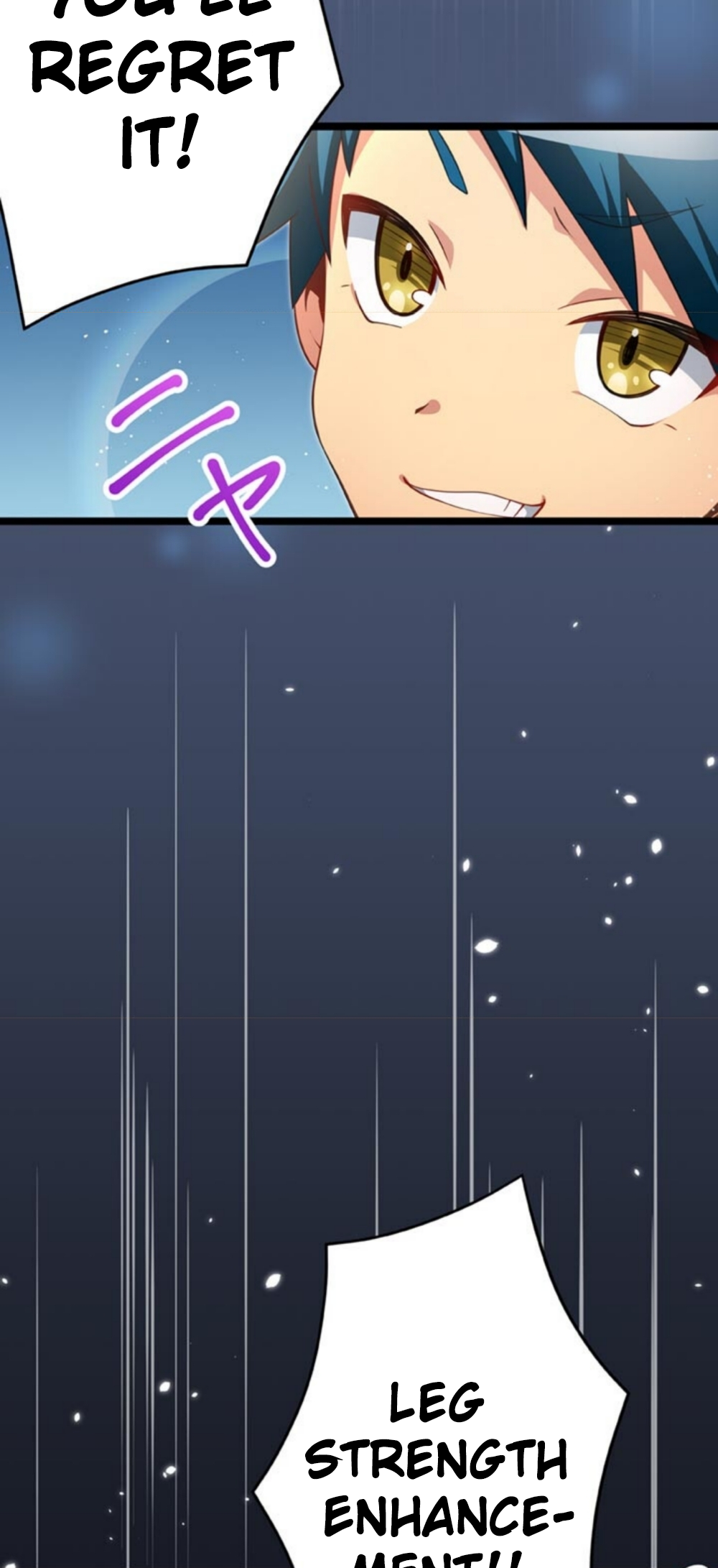 The Boy Raised by the Demon Queen and the Dragon Queen Has No Rival - Chapter 19 - Page 17