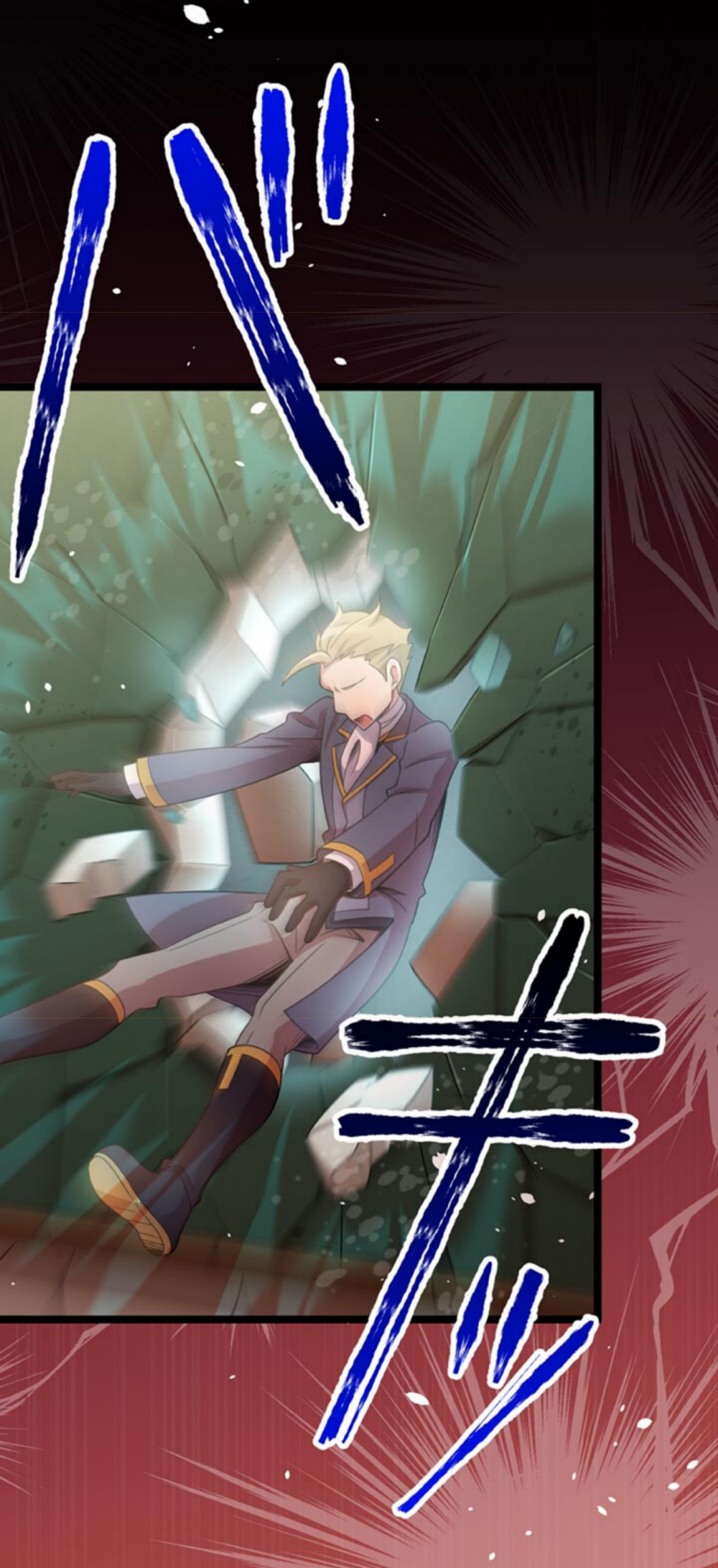 The Boy Raised by the Demon Queen and the Dragon Queen Has No Rival - Chapter 19 - Page 35