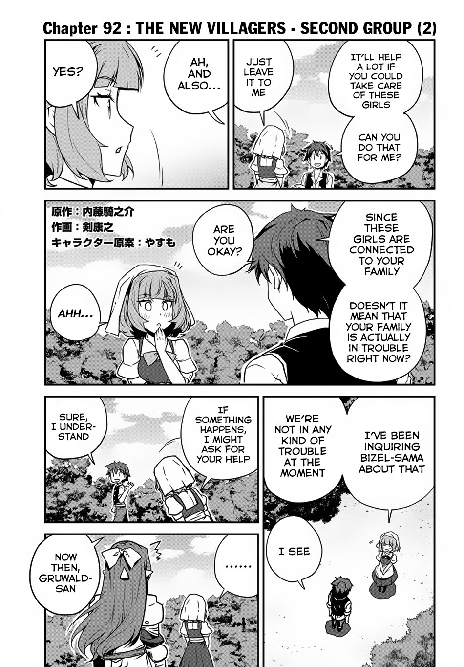 Farming Life in Another World - Chapter 92 - Page 2