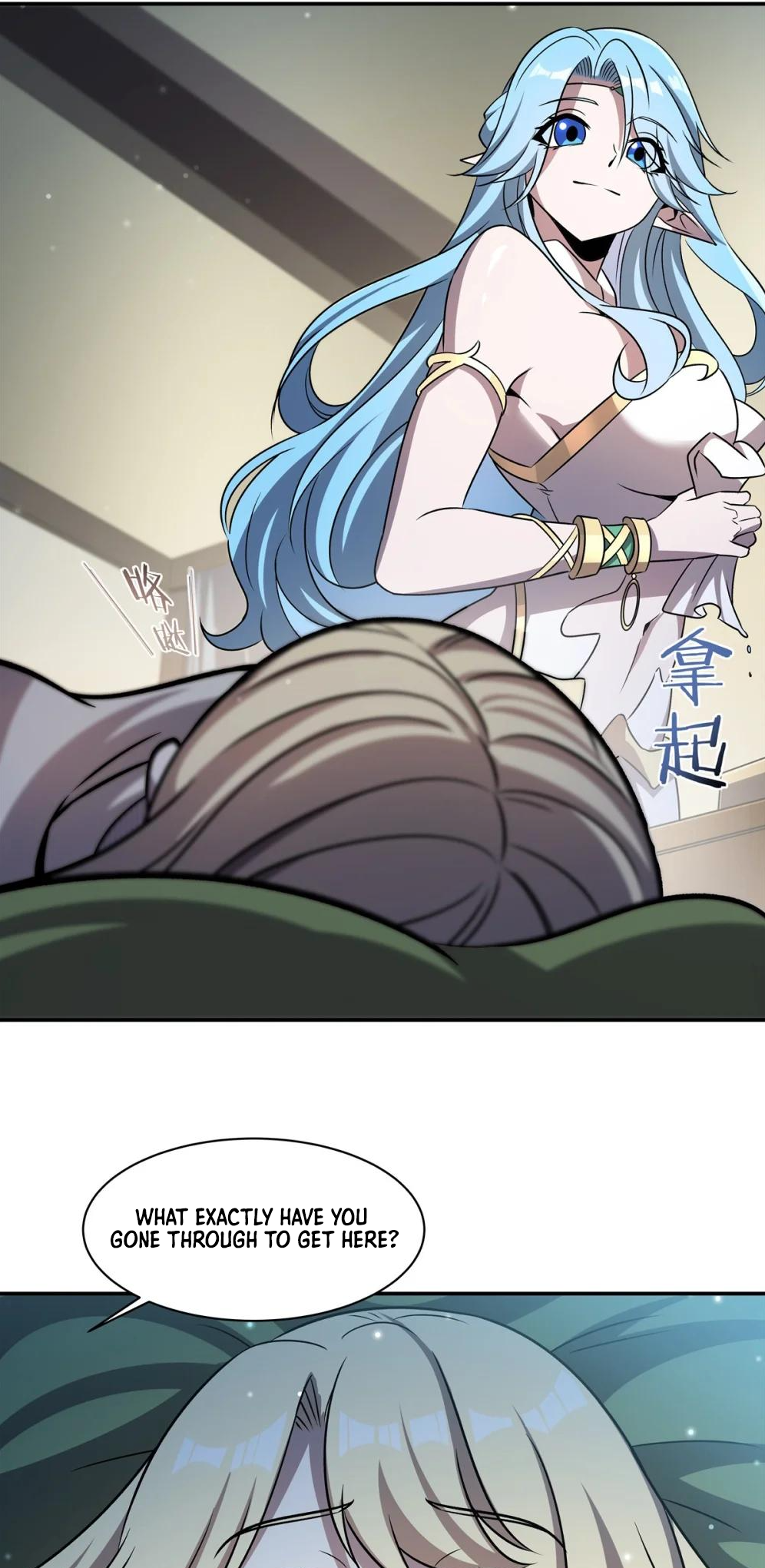 The Blood Princess and the Knight - Chapter 323 - Page 6