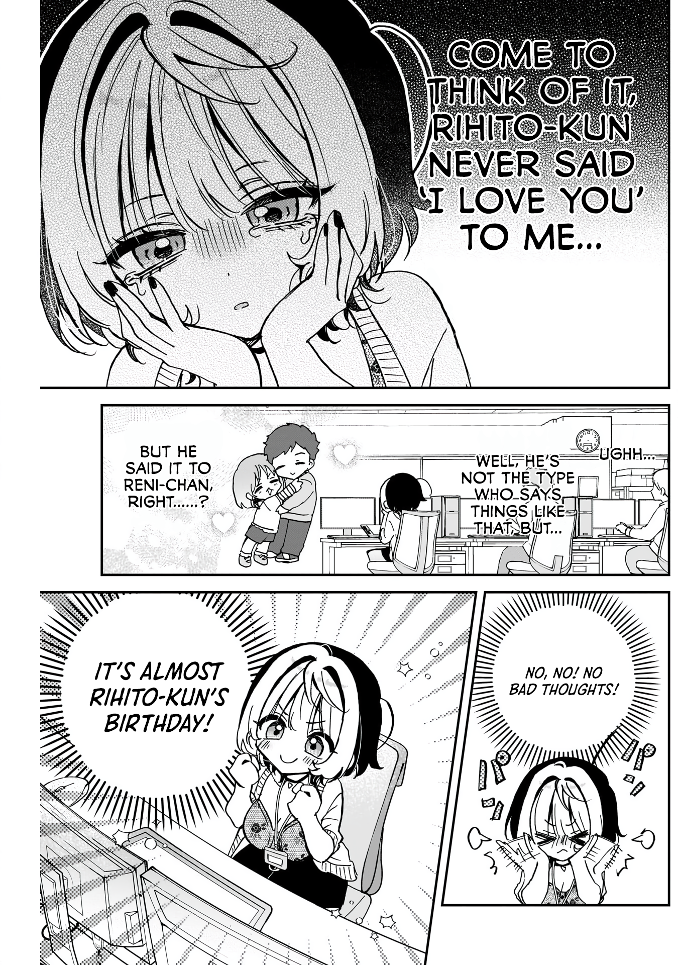 Noa-Senpai is My Friend. - Chapter 58 - Page 4