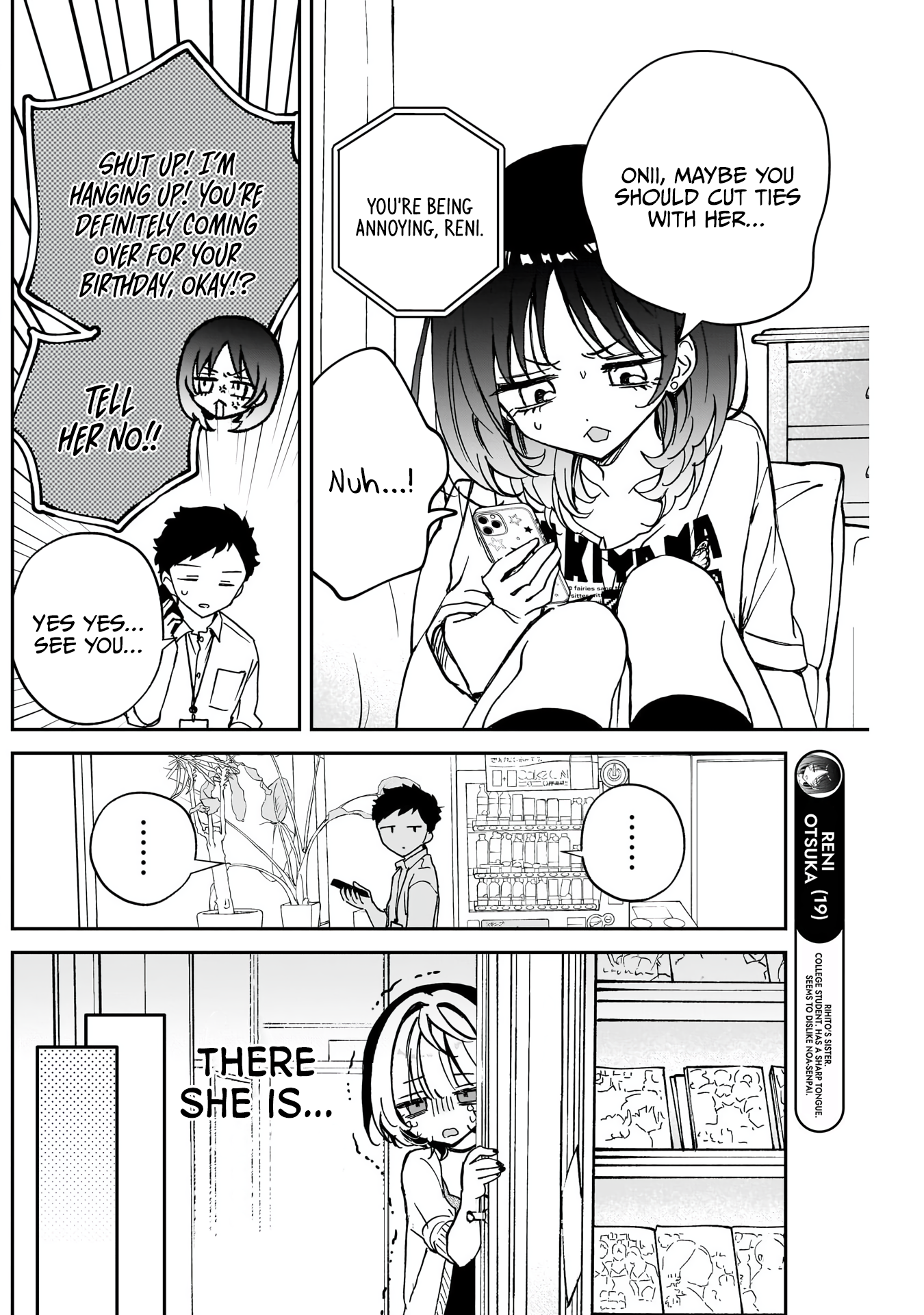 Noa-Senpai is My Friend. - Chapter 58 - Page 7