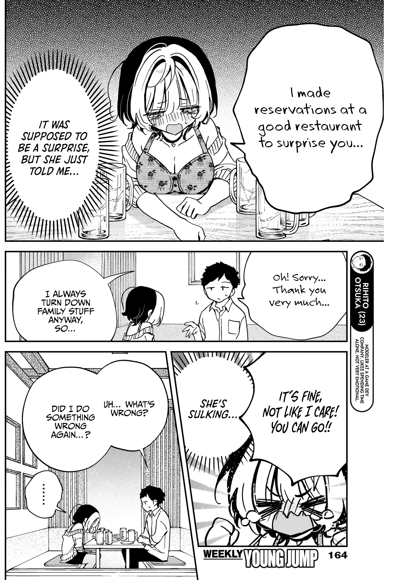 Noa-Senpai is My Friend. - Chapter 58 - Page 9