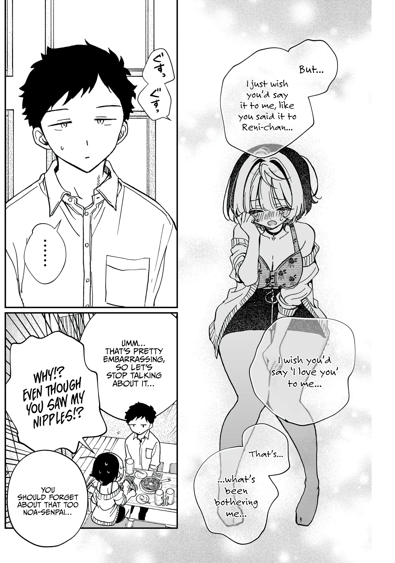 Noa-Senpai is My Friend. - Chapter 58 - Page 13