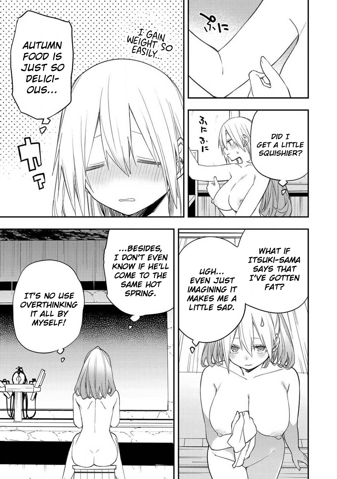 Secret Rites with the Holy Maidens - Chapter 80 - Page 4