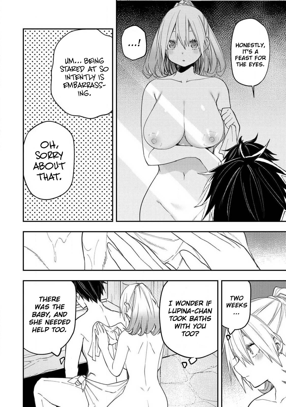 Secret Rites with the Holy Maidens - Chapter 80 - Page 7