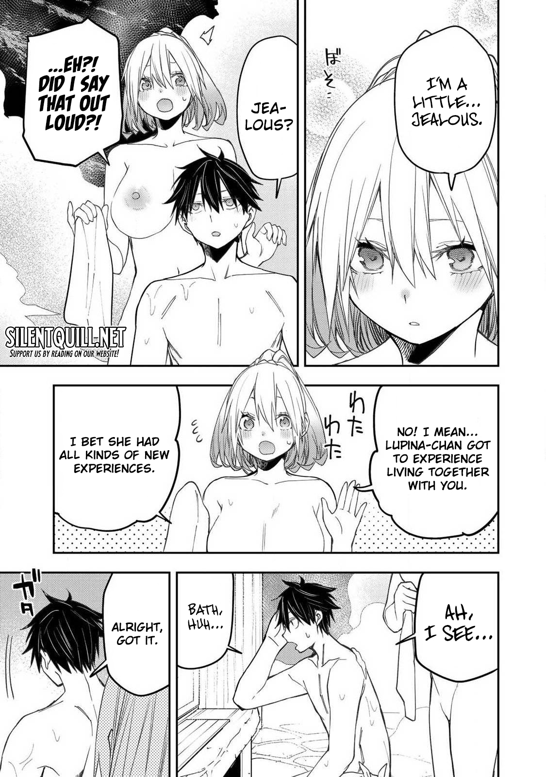 Secret Rites with the Holy Maidens - Chapter 80 - Page 8