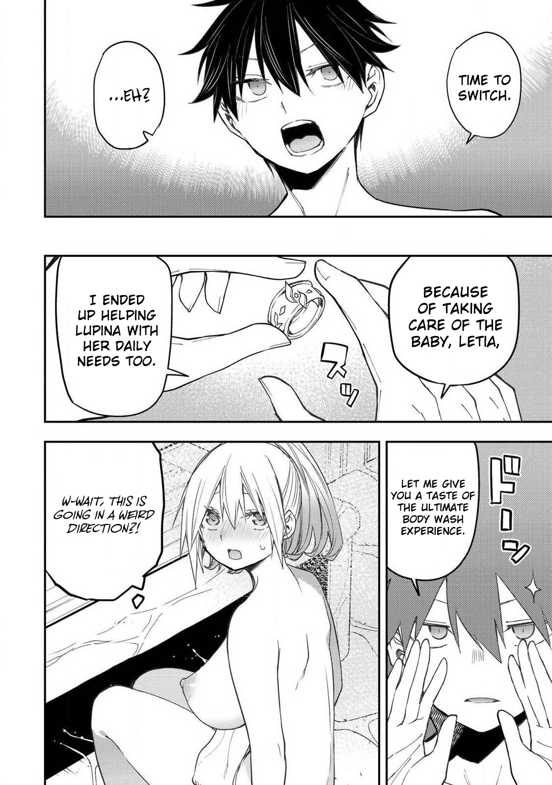 Secret Rites with the Holy Maidens - Chapter 80 - Page 9