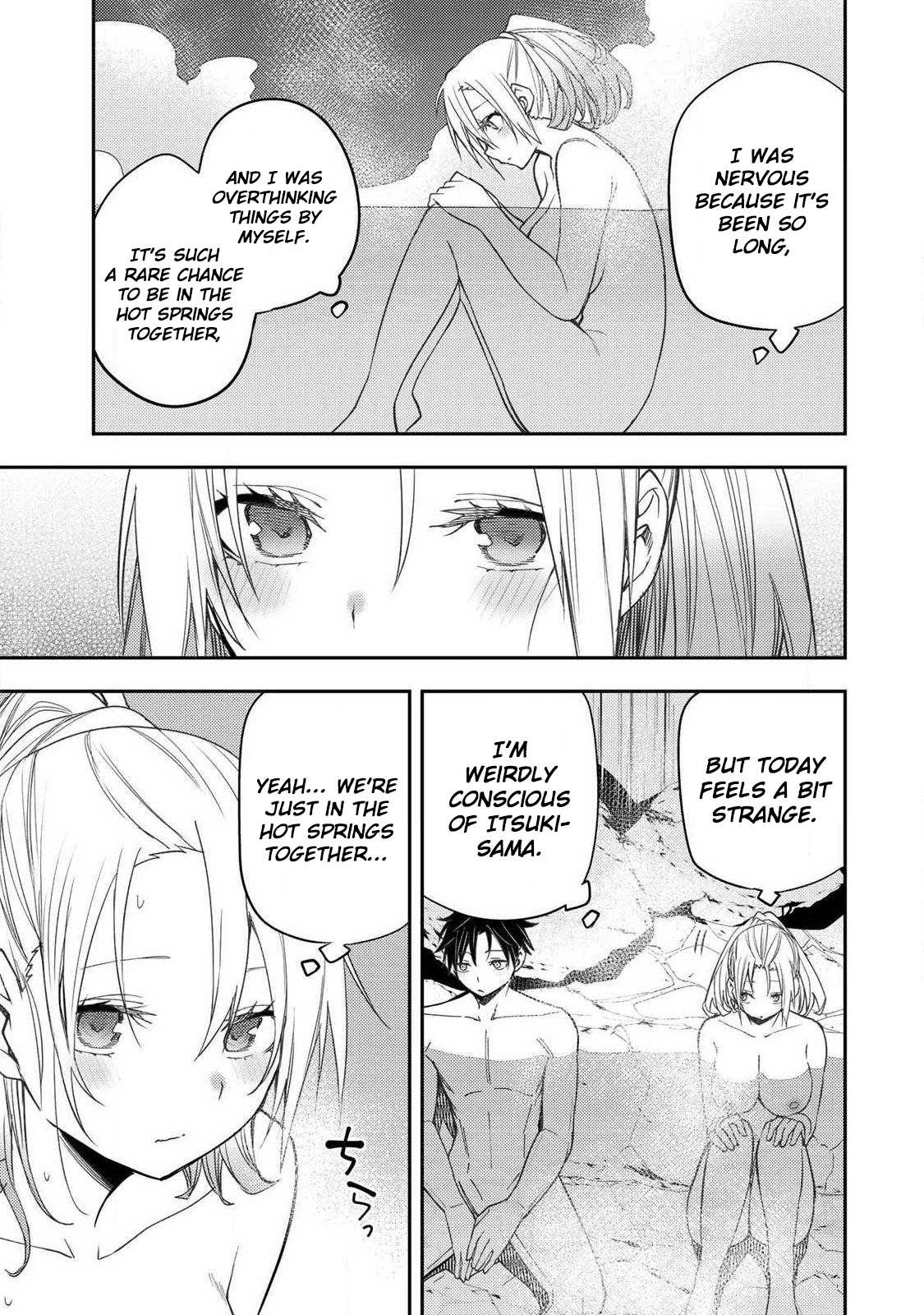Secret Rites with the Holy Maidens - Chapter 80 - Page 16