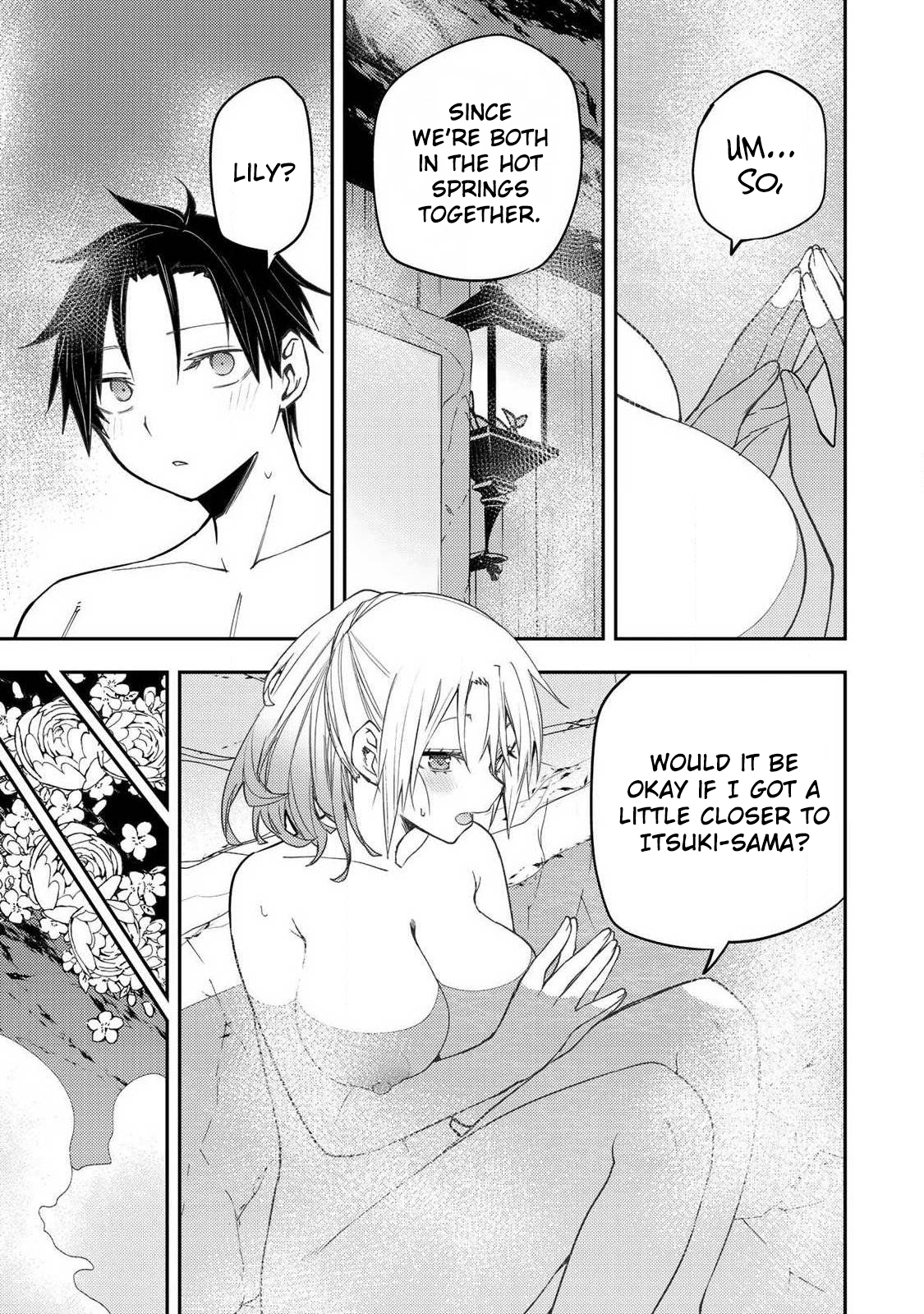 Secret Rites with the Holy Maidens - Chapter 80 - Page 18