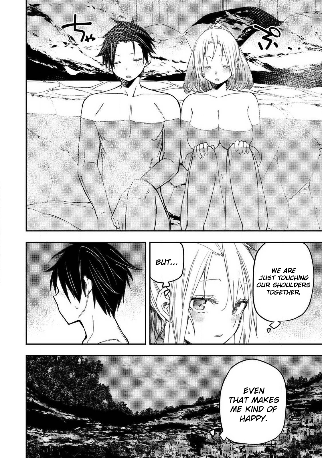Secret Rites with the Holy Maidens - Chapter 80 - Page 19