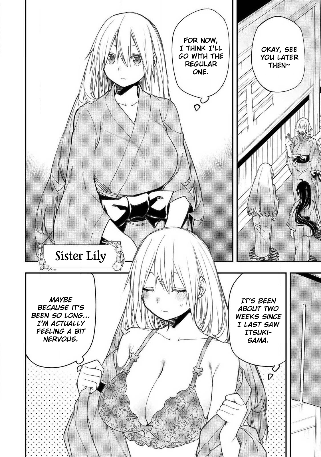 Secret Rites with the Holy Maidens - Chapter 80 - Page 3