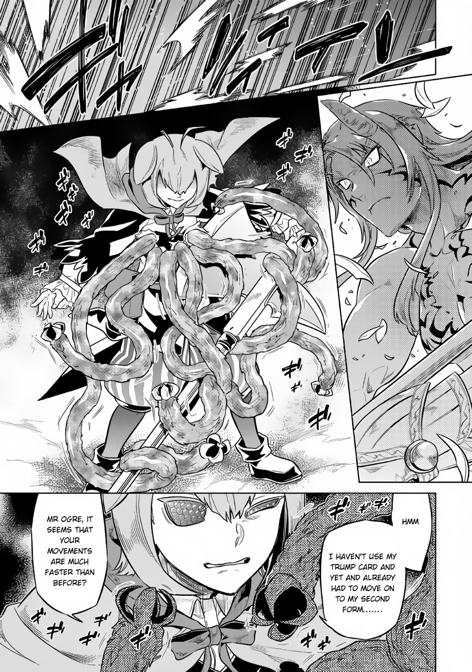 Re:Monster - Chapter 33 - Page 10