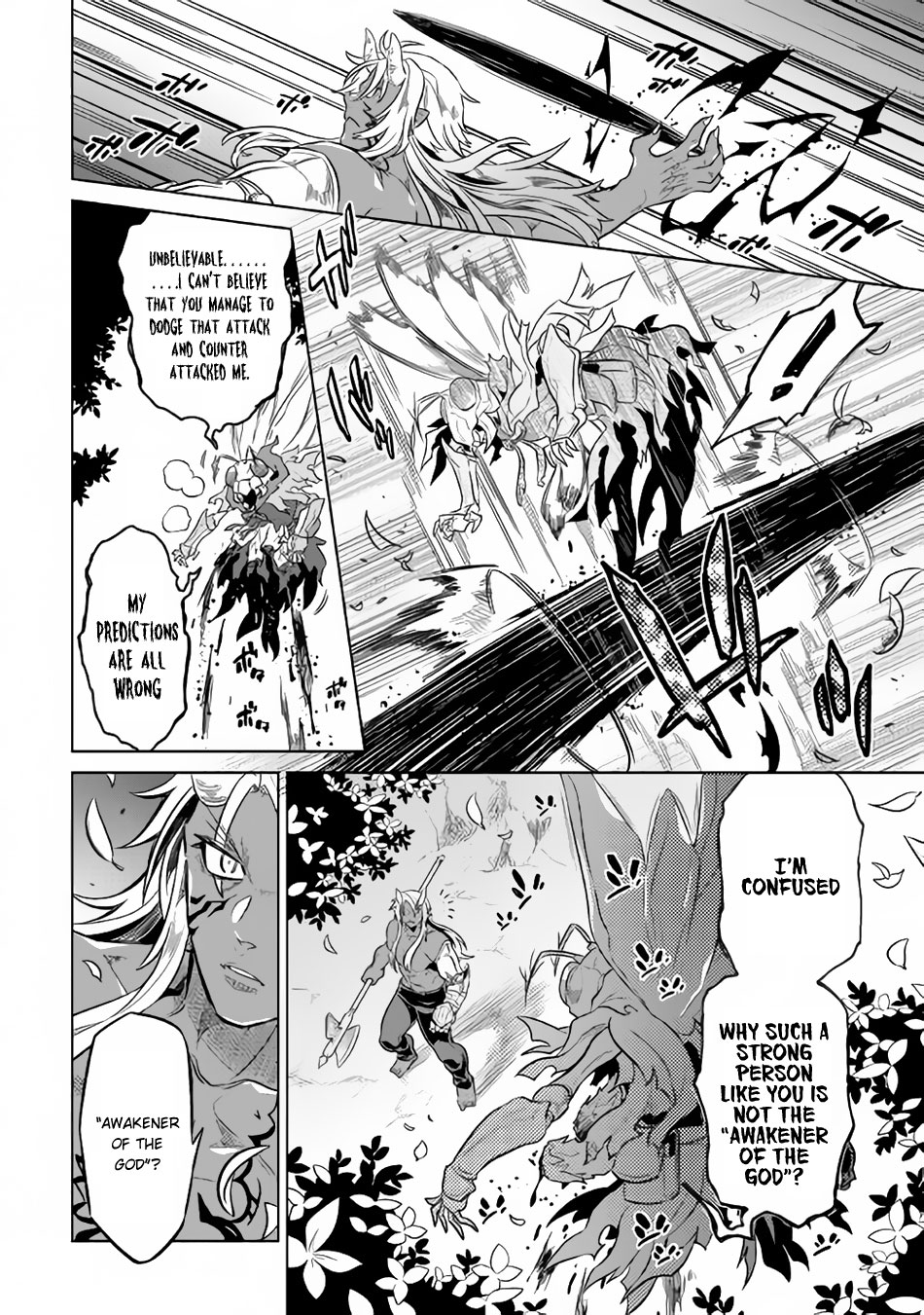 Re:Monster - Chapter 33 - Page 15
