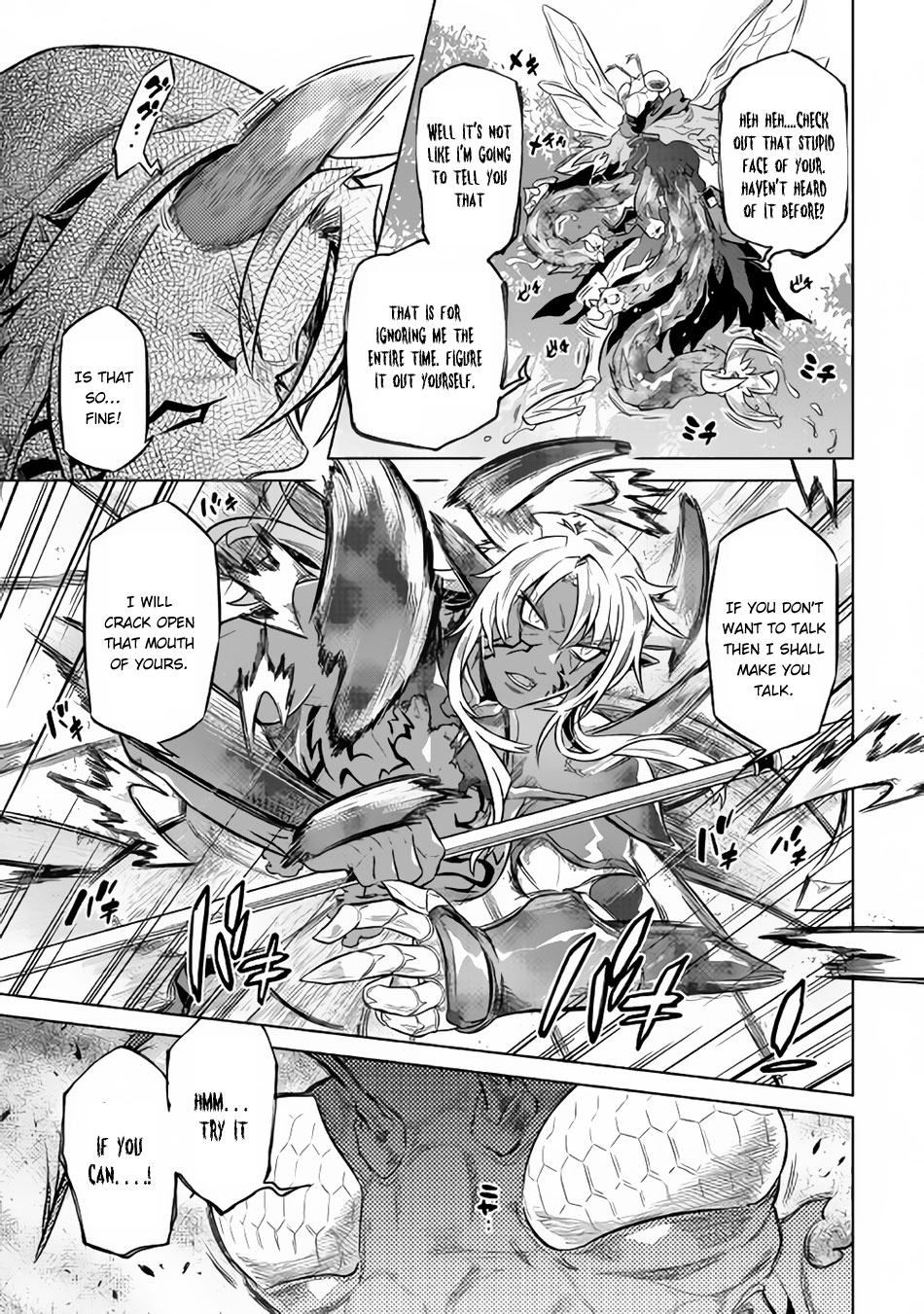 Re:Monster - Chapter 33 - Page 16