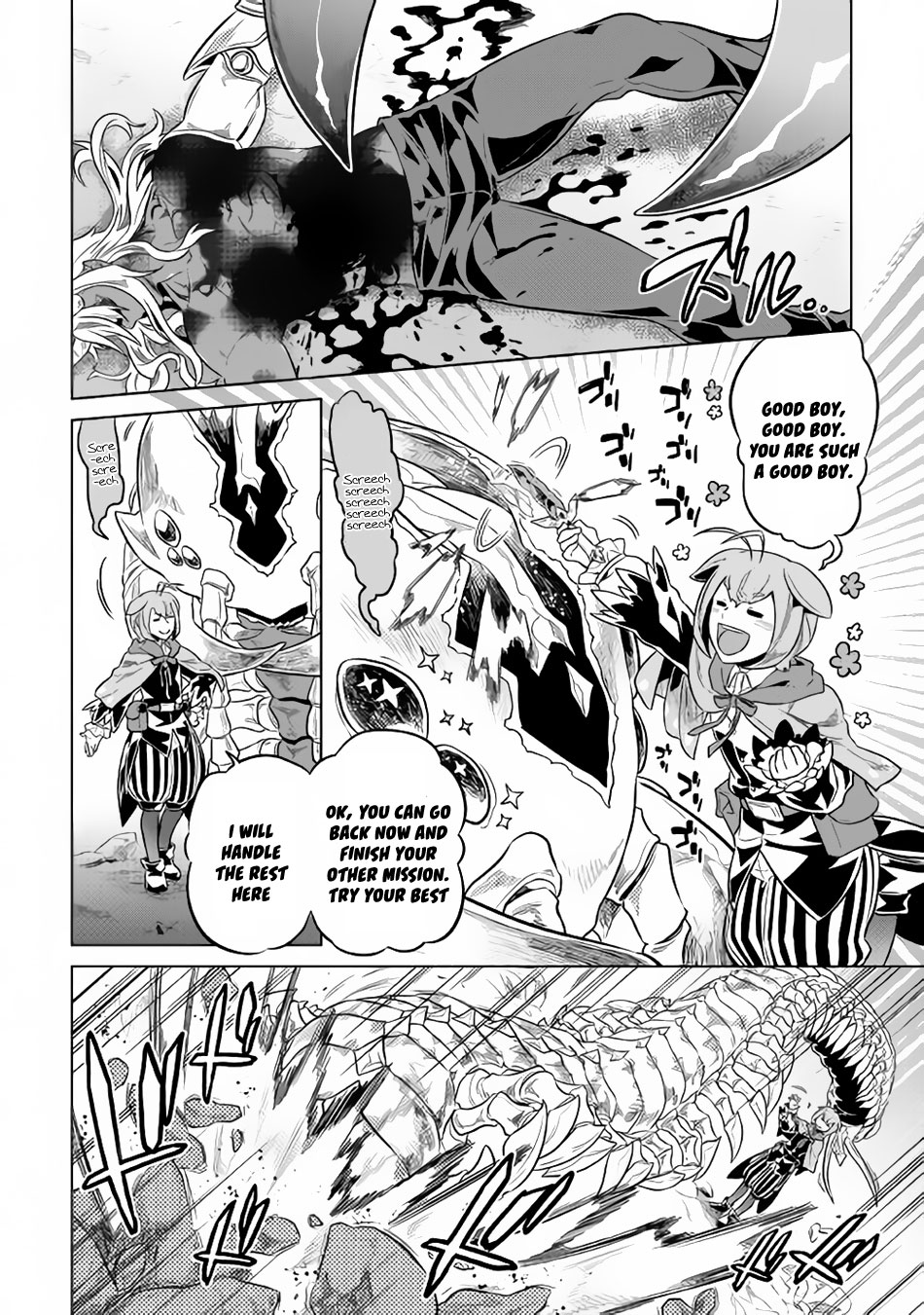 Re:Monster - Chapter 33 - Page 3