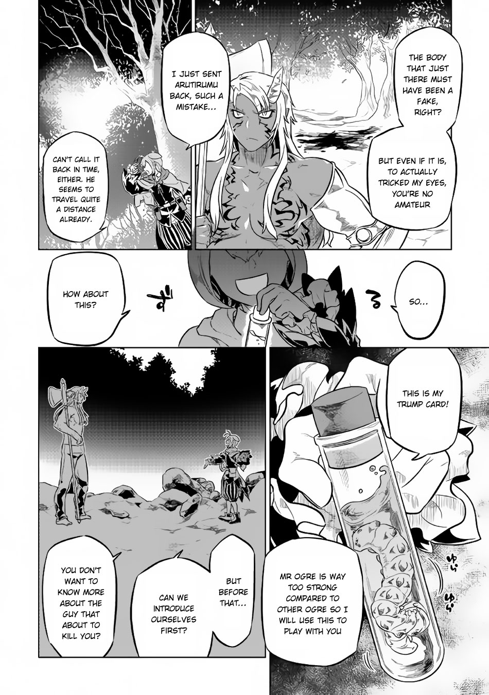 Re:Monster - Chapter 33 - Page 7