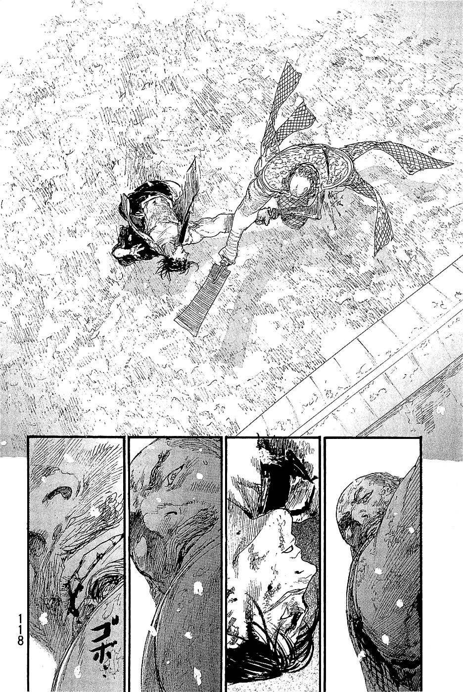 Blade of the Immortal - Chapter 195 - Page 10