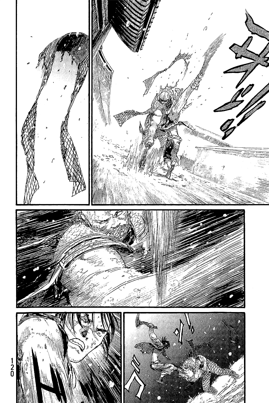 Blade of the Immortal - Chapter 195 - Page 12