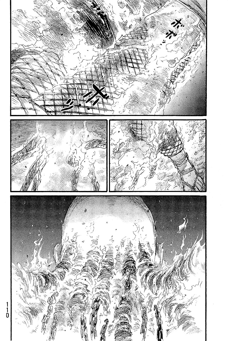 Blade of the Immortal - Chapter 195 - Page 2