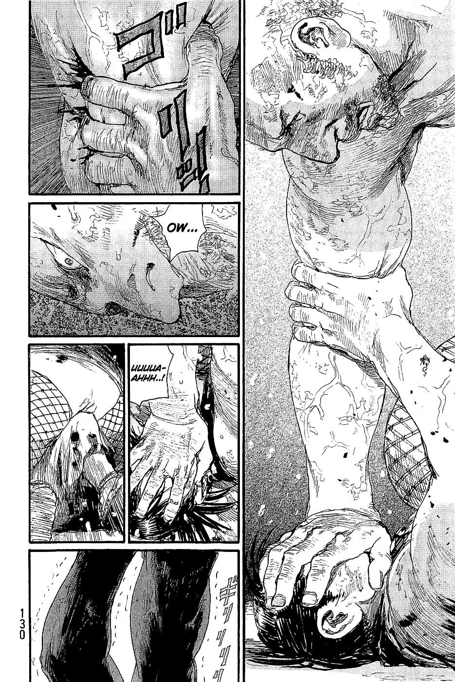 Blade of the Immortal - Chapter 195 - Page 22