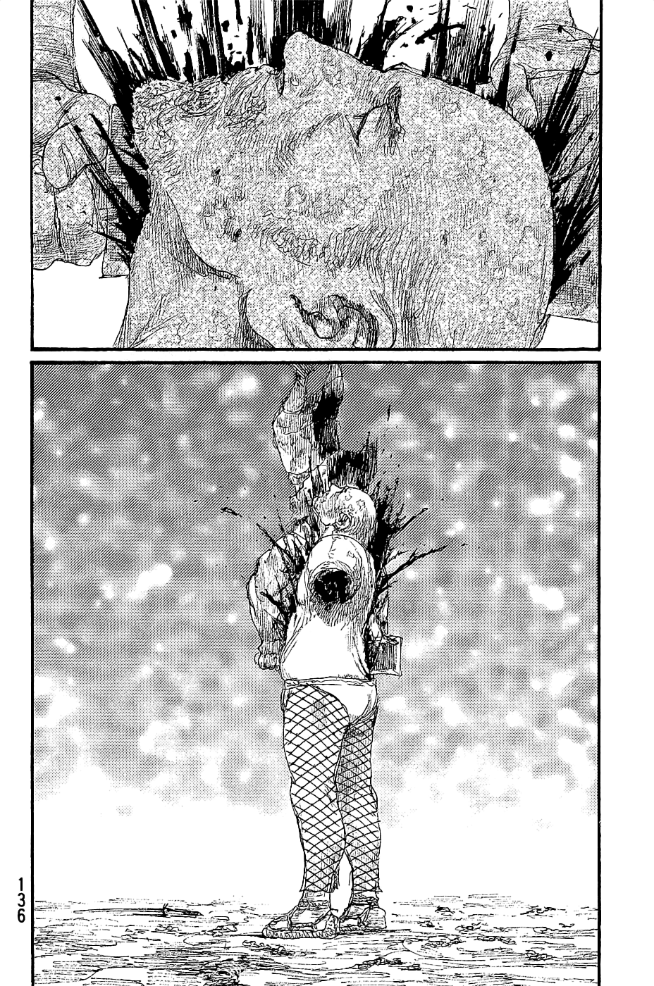 Blade of the Immortal - Chapter 195 - Page 28