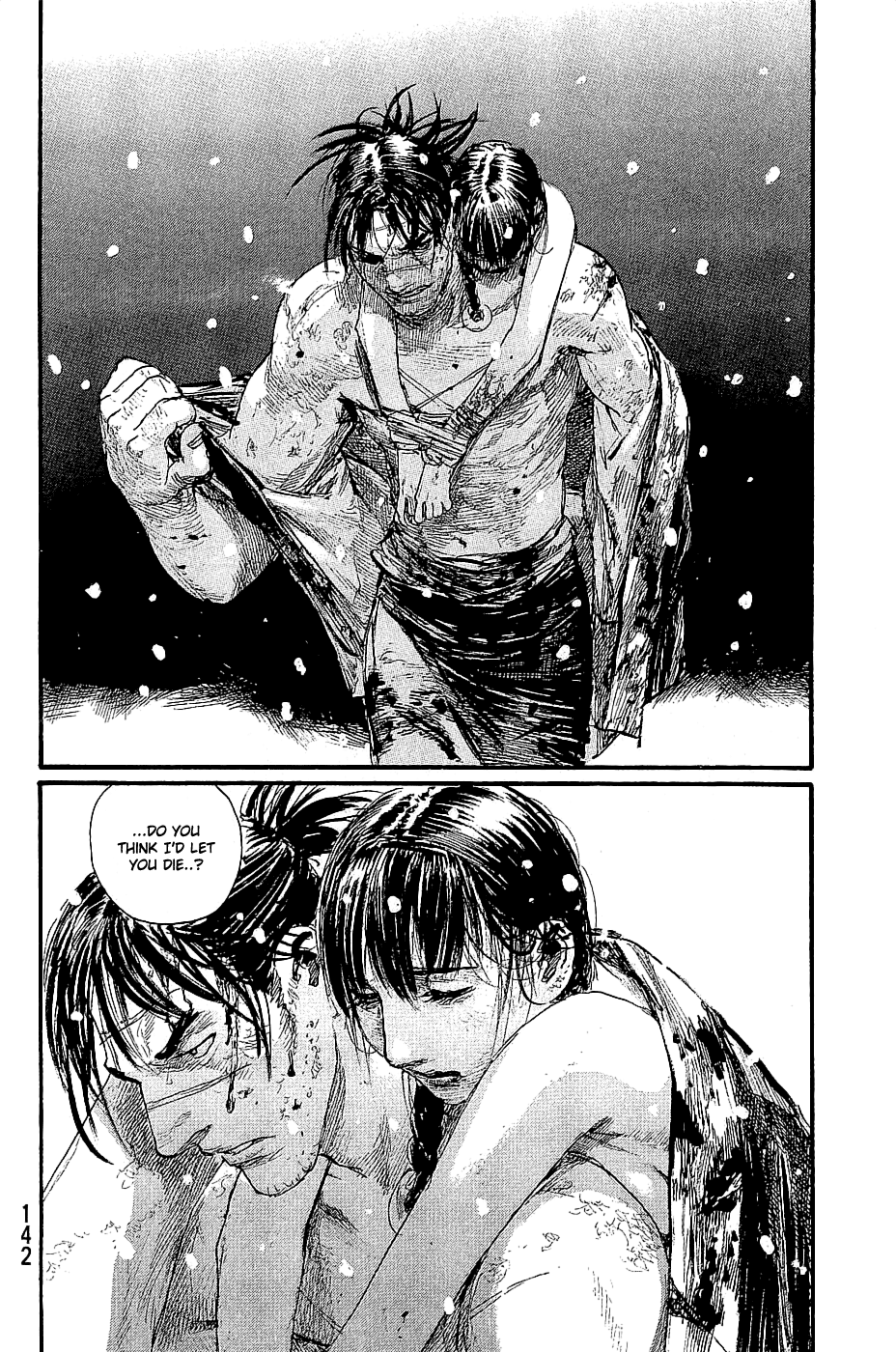 Blade of the Immortal - Chapter 195 - Page 33