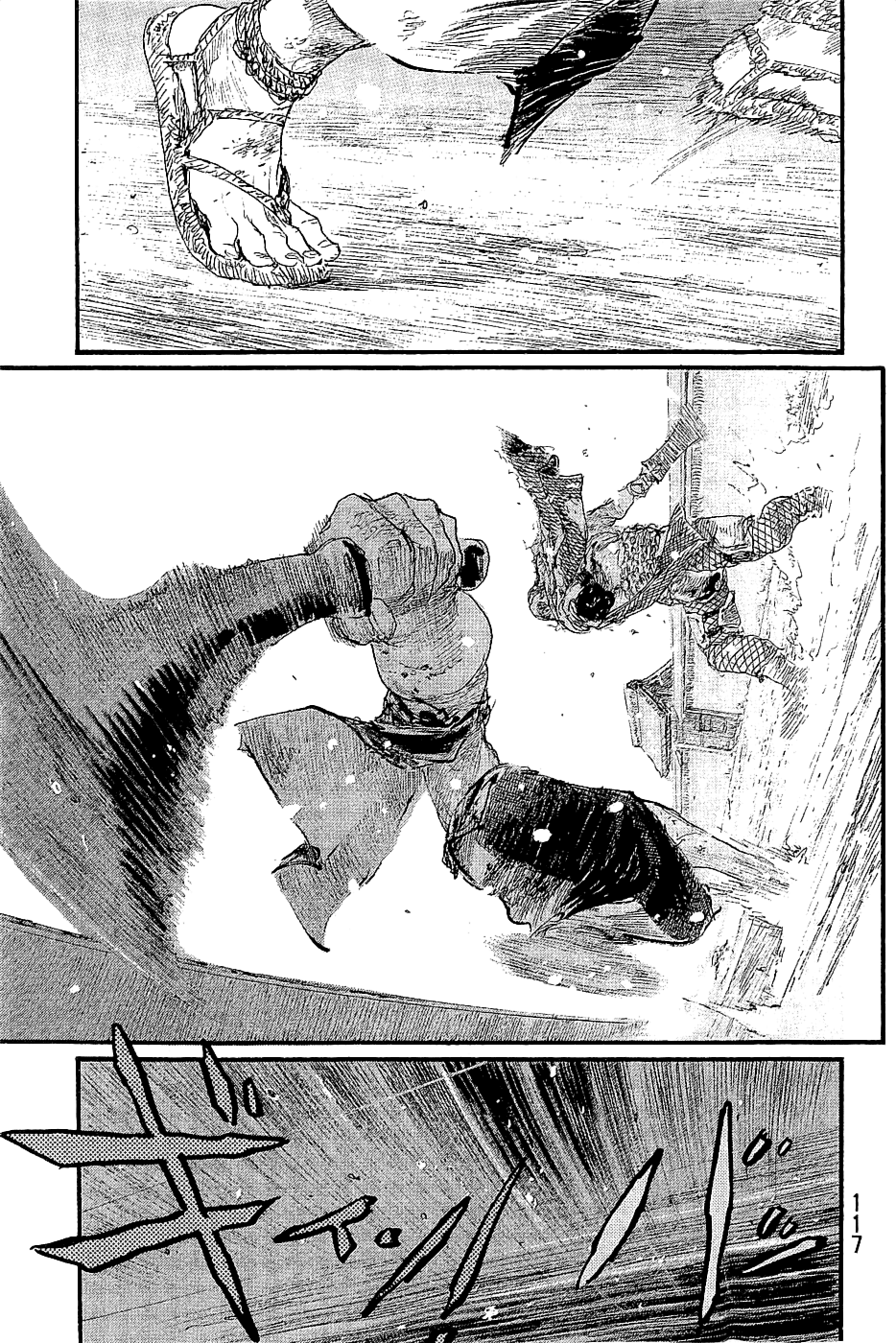Blade of the Immortal - Chapter 195 - Page 9